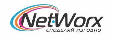 NetWorx Crack With License Key Free Download 2022
